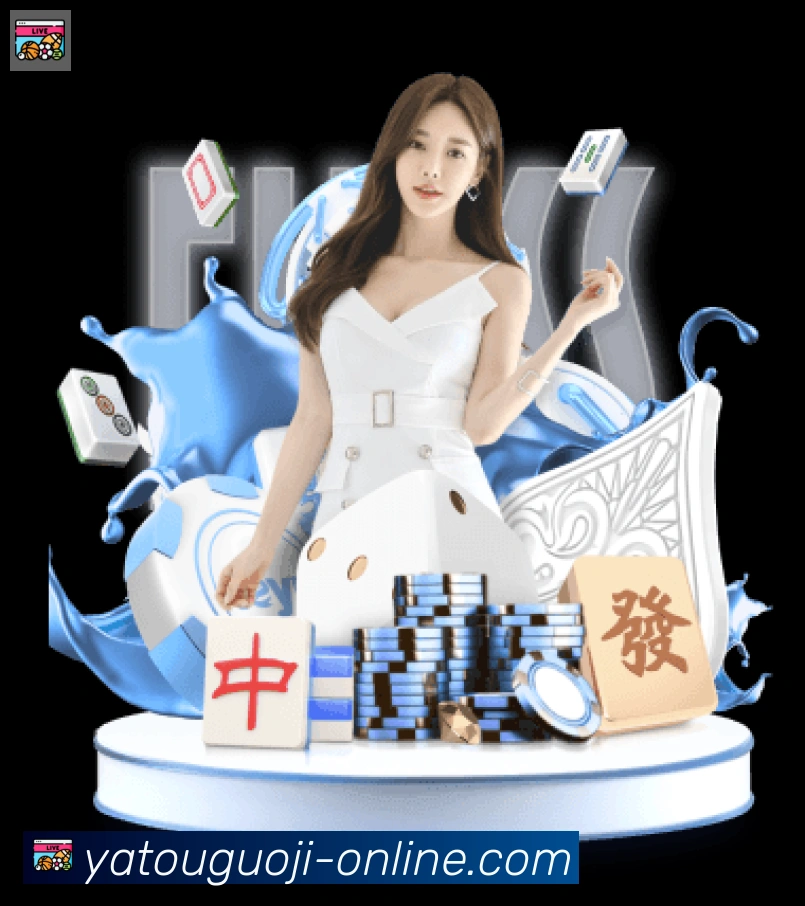 奖项2