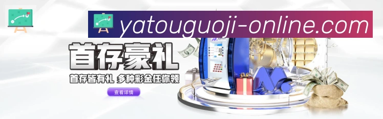奖项3
